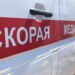 В Курской области три человека ранены при атаке БПЛА