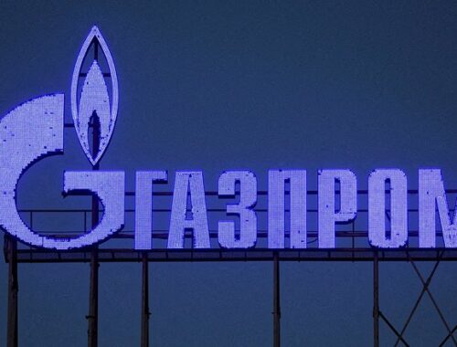 «Газпром» сообщил об атаке БПЛА на компрессорную станцию «Голубого потока»