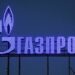 «Газпром» сообщил об атаке БПЛА на компрессорную станцию «Голубого потока»
