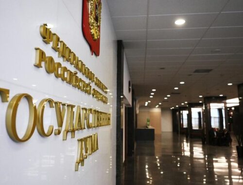 Госдума приняла закон о бесплатном ЭКО для ветеранов боевых действий Госдума приняла закон о бесплатном ЭКО для ветеранов боевых действий