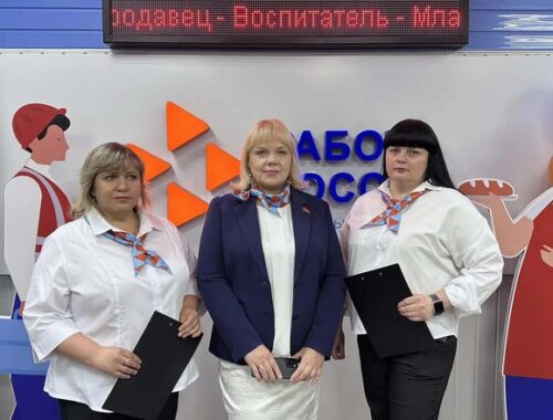 Ярмарку трудоустройства в Краснотурьинске посетили свыше 100 человек