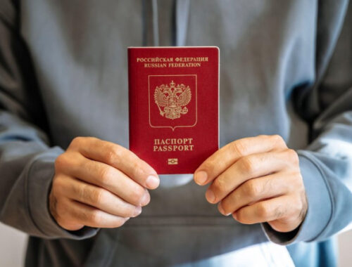 Как проверить паспорт на действительность: способы проверки и признаки подделки