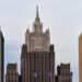 МИД РФ: Зеленский абсолютно недоговороспособен