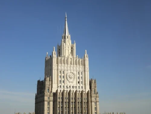 МИД России выступил с заявлением после убийства главного инженера ЗАЭС