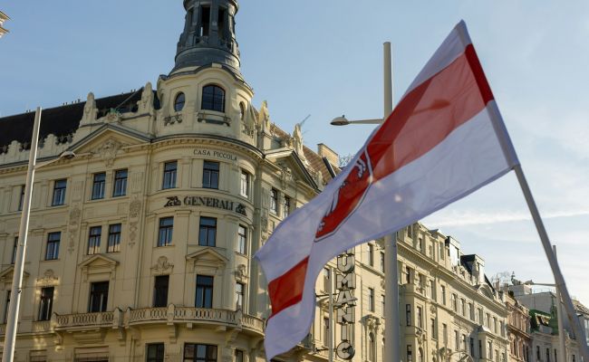 Министр Бауэр: Австрия не видит возможности скорого вступления Украины в ЕС