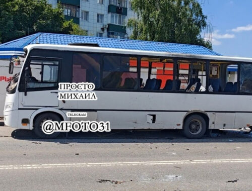 «Пять погибших, среди них ребенок»: БПЛА ударил по рейсовому автобусу в Шебекино — десятки пострадавших