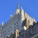 «Рютте не удалось умиротворить Трампа»: МИД РФ о саммите НАТО в Анкаре