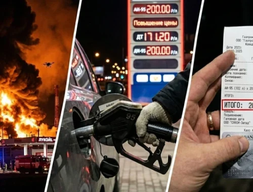 Ругающие нефтяников забывают одну вещь. Точки над «i» расставил эксперт: «В литре бензина до 70% налогов»