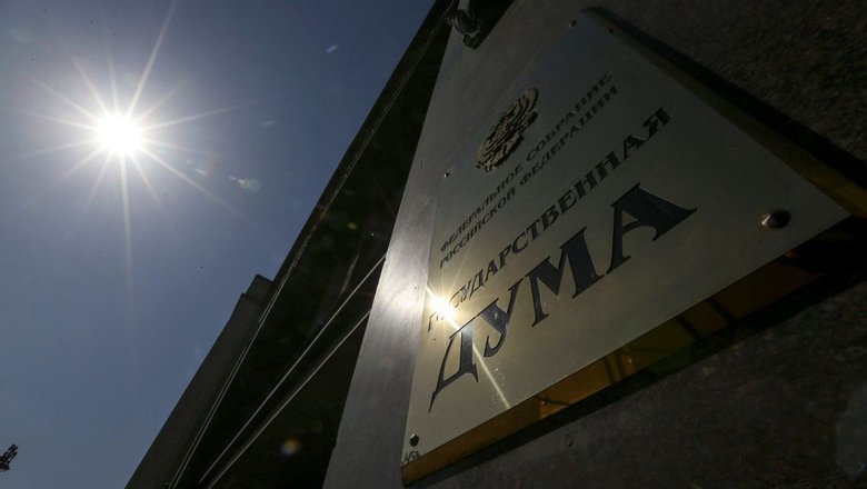 В Госдуме предложили дать отцам право на оплачиваемый отпуск