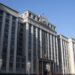 В Госдуме предложили направлять к психологам женщин, потерявших ребенка