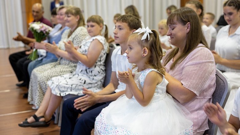 В Псковской области прошел первый Форум многодетных семей