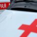 В ДНР четыре мирных жителя ранены при атаках дронов