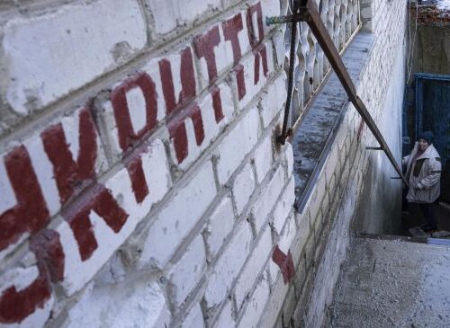 Воздушная тревога объявлена в Киеве