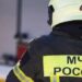Жилой дом загорелся во Владимире после атаки БПЛА