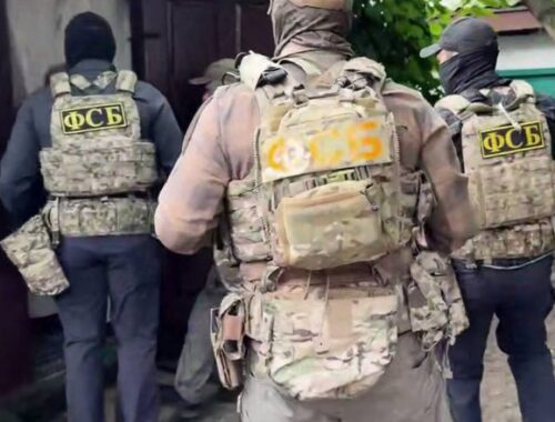 Жителя Ясиноватой задержали за призывы к экстремистской деятельности