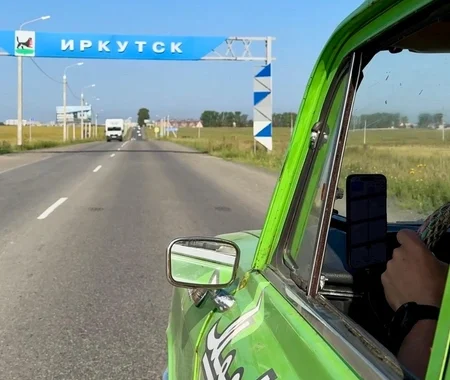 Четверо путешественников отправились из Иркутска в экспедицию на 45-летнем «Москвиче»