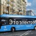 Электробусы нового поколения вышли на маршрут № 409 на востоке Москвы