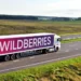 Ким заявила об отражении большинства атак на склады Wildberries