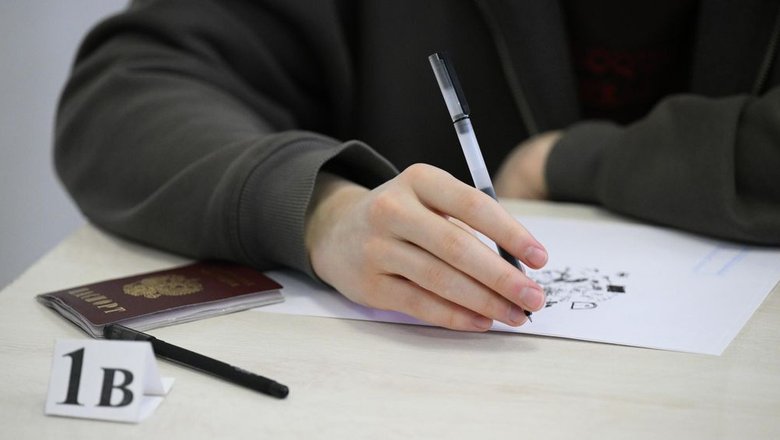 Сенатор предложил включить в ЕГЭ дисциплины по цифровой грамотности