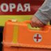 В Белгороде при атаке БПЛА пострадали 13 человек, включая двоих детей